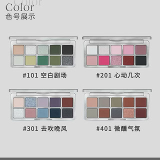 [Shedella] BẢNG PHẤN MẮT 10 Ô SHEDELLA EYEPALLET