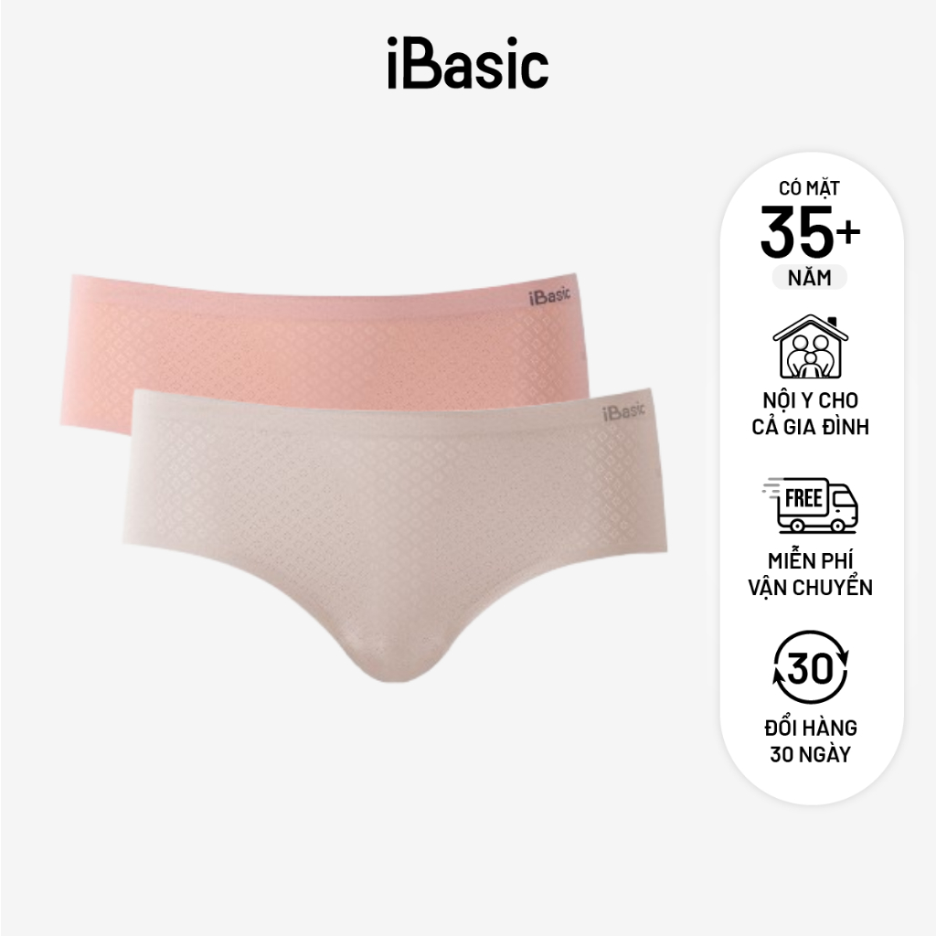Ảnh Combo pack 2, pack 4 quần lót su nữ siêu mỏng không lộ viền đáy kháng khuẩn iBasic PANW157 2
