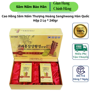 Cao Hồng Sâm Nấm Thượng Hoàng Sanghwang Hàn Quốc, Hộp 2 Lọ * 240gr