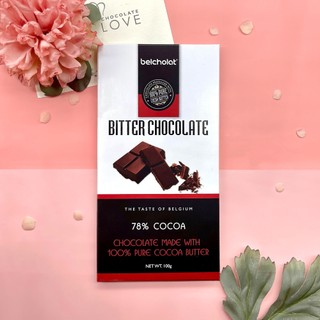 Thanh Socola Đen Belcholat 78% 100g – Bitter Chocolate Đậm Vị Cacao, Ít Ngọt, Socola Cao Cấp L2