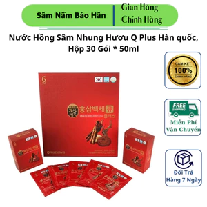 Nước Hồng Sâm Nhung Hươu Q Plus Hàn quốc, Hộp 30 Gói * 50ml