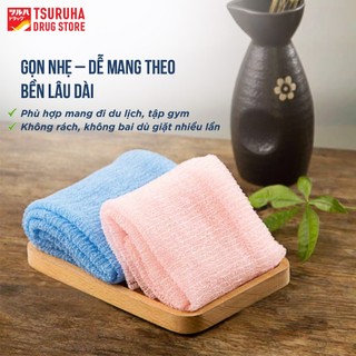 Khăn Tắm Chà Lưng Tạo Bọt Tẩy Tế Bào Chết Kiểu Nhật Làm Sạch Lưng Dễ Dàng KURASHI RHYTHM