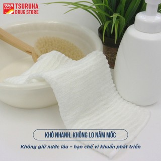 Khăn Tắm Chà Lưng Tạo Bọt Tẩy Tế Bào Chết Kiểu Nhật Làm Sạch Lưng Dễ Dàng KURASHI RHYTHM