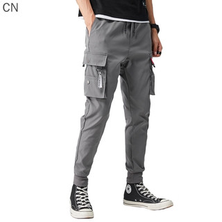 Quần Suông Túi Hộp chất kaki cao cấp basic nam nữ ống suông rộng, lưng thun co giãn - K1