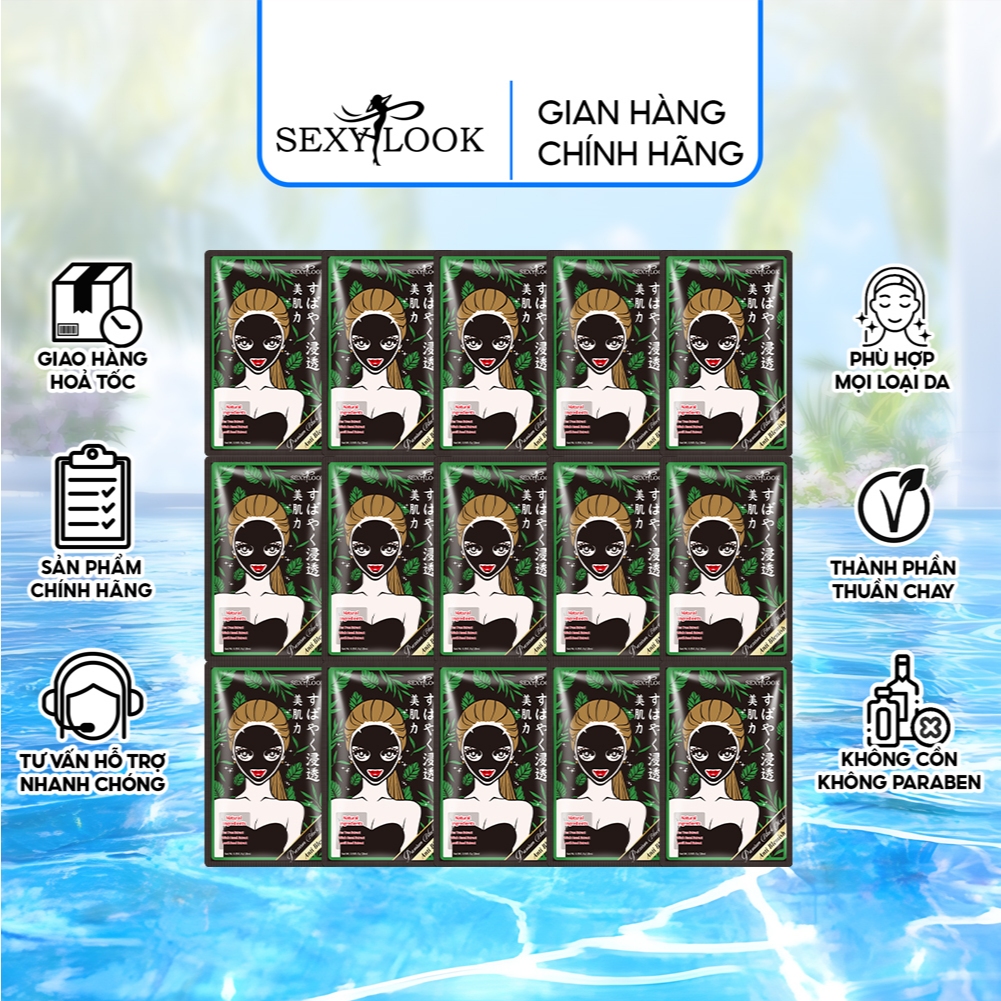 Ảnh Combo 15 Mặt Nạ Đen Tràm Trà Hỗ Trợ Giảm Dầu Mụn (15 miếng x 28ml) 1