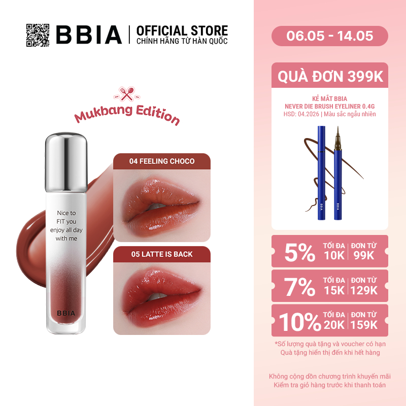 Ảnh Son tint bóng Bbia Water Fit Tint (4g) 1