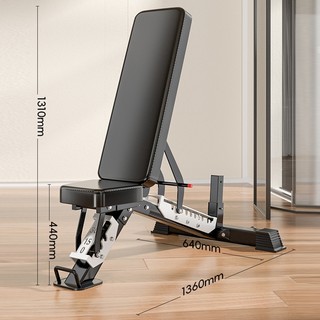 Ghế Tập Thể Dục Tại Nhà (sẵn hàng), Ghế Tập Toàn Thân Đa Năng, Dụng Cụ Tập Gym Tại Nhà