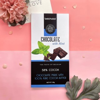 Socola Thanh Bạc Hà 58% Cacao Belcholat Mint Chocolate Quà Tặng Cao Cấp Ít Ngọt L2
