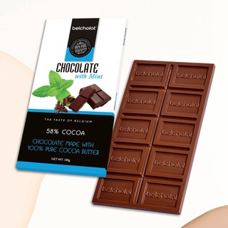 Socola Thanh Bạc Hà 58% Cacao Belcholat Mint Chocolate Quà Tặng Cao Cấp Ít Ngọt L2