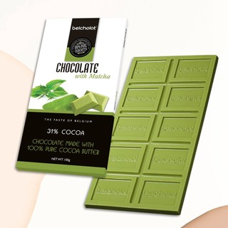 Socola Thanh Matcha Belcholat White Chocolate Trà Xanh Thanh dịu Quà Tặng Socola Cao Cấp L2