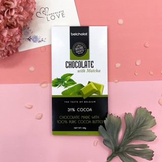 Socola Thanh Matcha Belcholat White Chocolate Trà Xanh Thanh dịu Quà Tặng Socola Cao Cấp L2