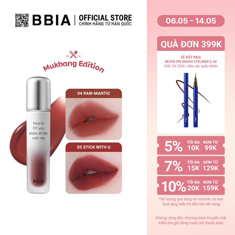 Ảnh Son tint lì Bbia Air Fit Tint (4g) 1