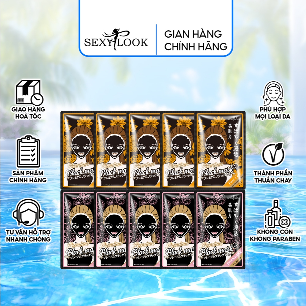 Ảnh Combo 10 Mặt Nạ Đen Giảm Mụn Trắng Da SEXYLOOK (5 mặt nạ đen ngọc trai + 5 mặt nạ đen hoa cúc) 1