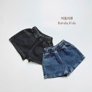 (Combo 2 quần) Quần short jean bé gái bé trai  Batala Kids, Quần đùi bò mùa hè cho bé quần cộc 8-30kg SHORTJEAN-Muoitieu