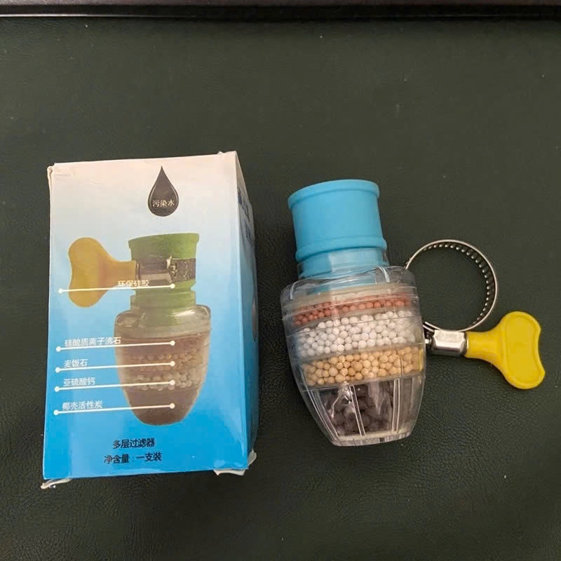 Vòi Lọc Trực Tiếp Tại Vòi An Toàn Siêu Sạch,Đầu Lọc Nước Mở Rộng Vòi Thế Hệ Mới - ĐẦU LỌC NƯỚC GẮN VÒI 6 TẦNG