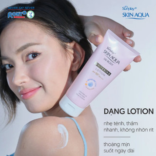 Lotion Chống Nắng Sunplay Dưỡng Thể Mát Lạnh và Sáng Mịn Skin Aqua UV Body Cooling/Whitening Lotion (150g/tuýp)