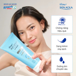 Lotion Chống Nắng Sunplay Dưỡng Thể Mát Lạnh và Sáng Mịn Skin Aqua UV Body Cooling/Whitening Lotion (150g/tuýp)