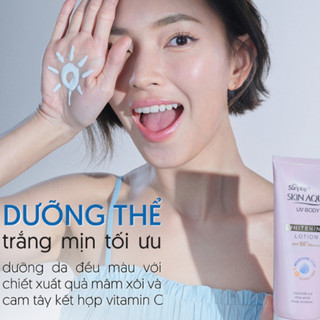 Lotion Chống Nắng Sunplay Dưỡng Thể Mát Lạnh và Sáng Mịn Skin Aqua UV Body Cooling/Whitening Lotion (150g/tuýp)