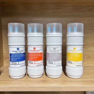 Combo 4 lõi Cuckoo UF/NANO Lùn - nhập khẩu KOREA Thay thế cho máy lọc nước Cuckoo - Cao 24,5cm