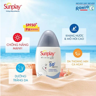 Sữa Chống Nắng Sunplay Bảo Vệ Vượt Trội Whitening UV/Super Cool/Baby Mild (30g/tuýp)