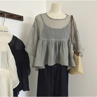 SET Áo tơ Babydoll Tay xoè kèm áo thun 2 dây Basic HaChangStore - S92