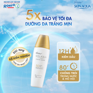 Sữa Chống Nắng Sunplay Skin Aqua Dưỡng Da Sáng Mịn Clear White SPF50+ (25g,55g)