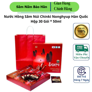 Nước Hồng Sâm Núi Chinki Nonghyup Hàn Quốc, Hộp 30 Gói * 50ml