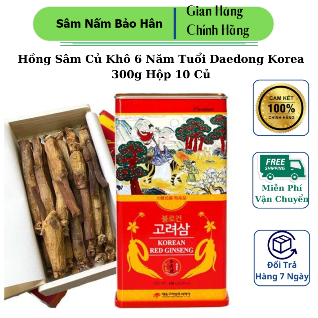 [ Hàng Chuẩn ] Hồng Sâm Củ Khô Hộp Sắt, Hộp Thiếc Daedong Hàn Quốc