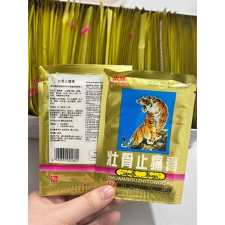 [MUA 10 TẶNG 1] CAO DÁN GIẢM ĐAU CON HỔ/CỌP 5 CHỮ - 1 GÓI 4 MIẾNG - SHOP DẦU DOKRAK