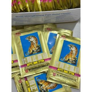 [COMBO 15] Cao Dán Con Cọp 5 Chữ – 7 Chữ Hàng Nội Địa – CÔ THƯ MARKET