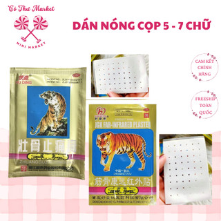 [COMBO 15] Cao Dán Con Cọp 5 Chữ – 7 Chữ Hàng Nội Địa – CÔ THƯ MARKET