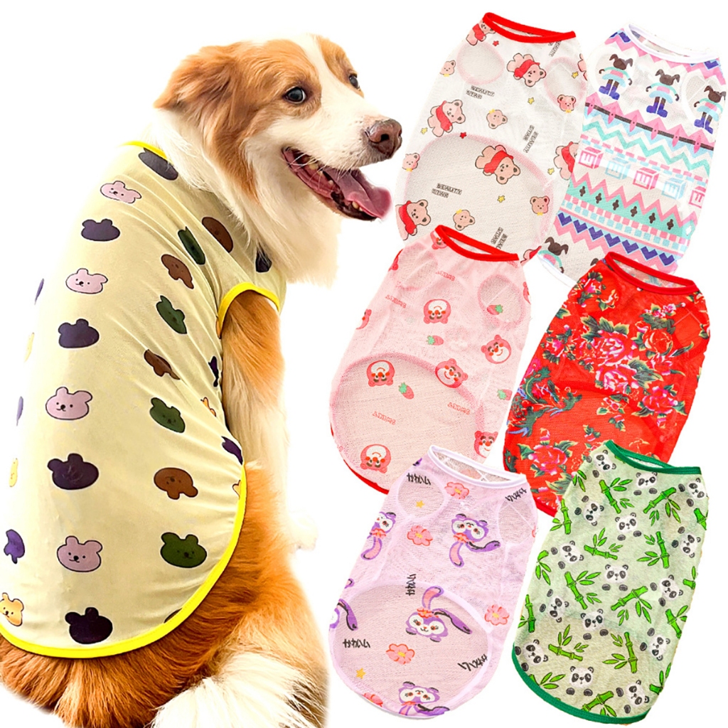 Quần Áo Thú Cưng Thời Trang Cho Chó Đực Mèo Poodle Phốc Sóc Mùa Đông Size Lớn Họa Tiết Hài Hước Đà Nẵng Hà Nội Sài Gòn