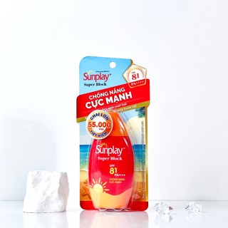 Sữa Chống Nắng Bảo Vệ Vượt Trội Sunplay Super Block SPF81 PA++++ 80ml