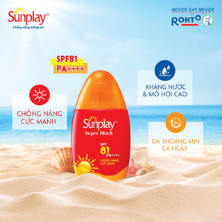 Sữa Chống Nắng Bảo Vệ Vượt Trội Sunplay Super Block SPF81 PA++++ 80ml