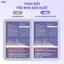 Nước Hoa Hồng Làm Sạch, Dưỡng Ẩm, Se Khít Lỗ Chân Lông Cho Da Nhạy Cảm Hàn Quốc Klairs Supple Preparation Toner 180ml