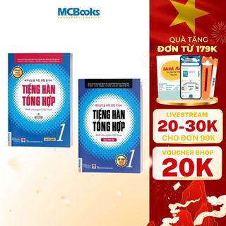 Sách - Combo Tiếng Hàn Tổng Hợp dành cho người Việt Nam Sơ Cấp 1 (Giáo trình bản màu + sbt)