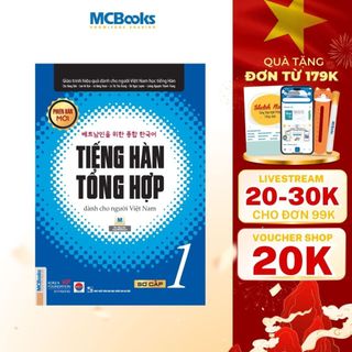 Sách - Tiếng Hàn Tổng Hợp Dành Cho Người Việt Nam Trình Độ Sơ Cấp Tập 1 - Bản Đen Trắng