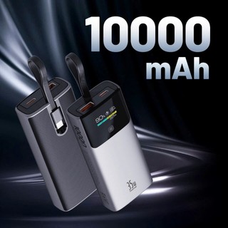 Pin sạc dự phòng mini PHANTOM P55 10000mAh lõi pin 21700, Cáp TypeC và Cổng TypeC In/Out PD 35W, USB-A QC 22.5W (Xám)