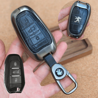ốp chìa khóa xe peugeot 2008,peugeot 3008,peugeot 408,peugeot 5008,ốp chìa khóa kim loại peugeot nhiều màu (ZPE)