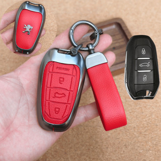 ốp chìa khóa xe peugeot 2008,peugeot 3008,peugeot 408,peugeot 5008,ốp chìa khóa kim loại peugeot nhiều màu (ZPE)