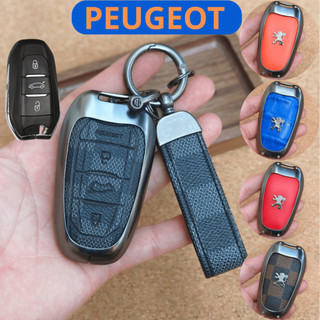 ốp chìa khóa xe peugeot 2008,peugeot 3008,peugeot 408,peugeot 5008,ốp chìa khóa kim loại peugeot nhiều màu (ZPE)
