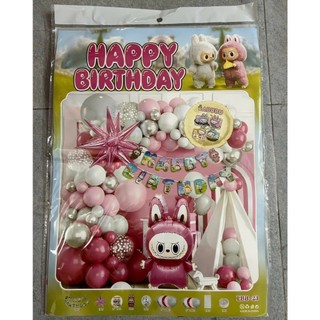 [TẶNG BƠM + KEO DÁN] Tổng Hợp Set Bóng Sinh Nhật Đầy Đủ Nhiều Mẫu, Set Bóng Trang Trí HBBD YIYIHOME