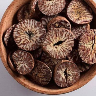 Hạt Cau Khô Thương Hiệu Lá Ngọc Loại Thượng Hạng Gói 500g