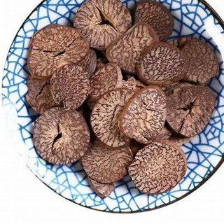 Hạt Cau Khô Thương Hiệu Lá Ngọc Loại Thượng Hạng Gói 500g