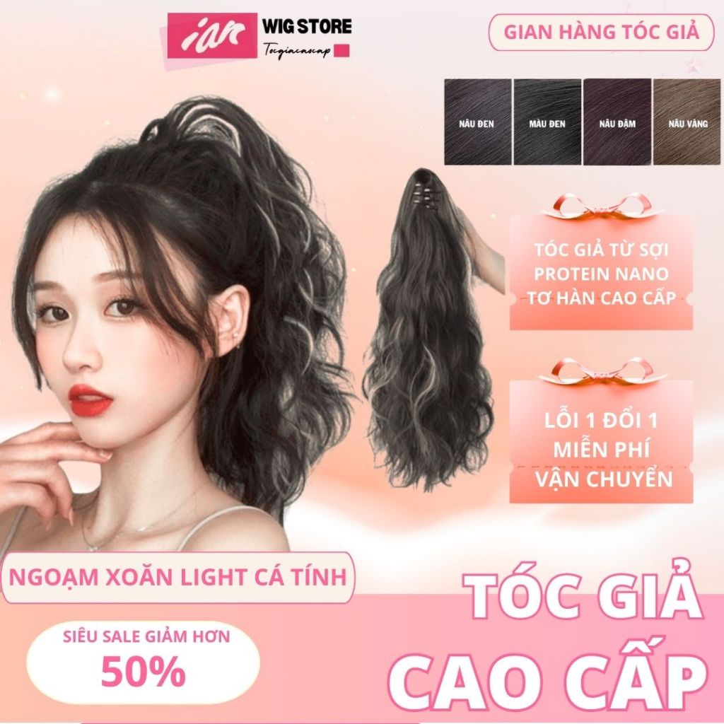 Kẹp Tóc Giả Đuôi Ngựa Xoăn Sóng Nước Gảy Light-Tóc Giả Đuôi Ngựa Xoăn Gợn Sóng 35cm (Có kẹp kèm theo)