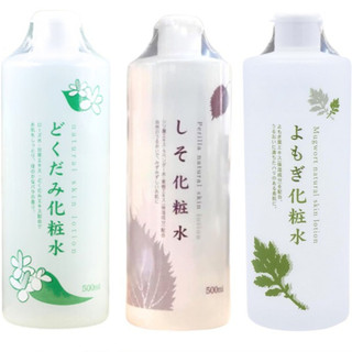 Nước Dưỡng Da Chinoshio Dokudami Natural Skin Lotion (500ml)