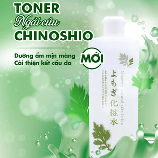Nước Dưỡng Da Chinoshio Dokudami Natural Skin Lotion (500ml)