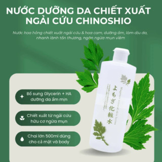 Nước Dưỡng Da Chinoshio Dokudami Natural Skin Lotion (500ml)
