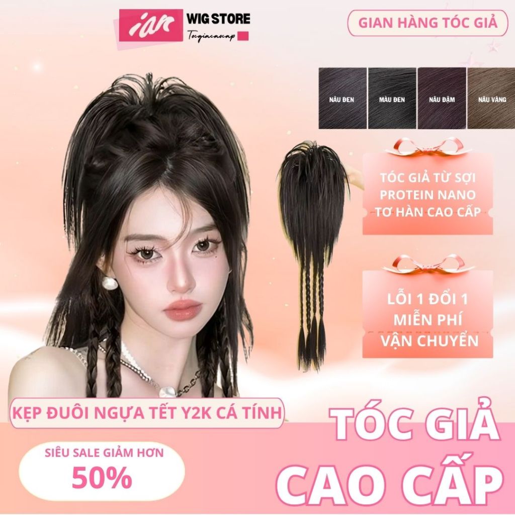Tóc Giả Ngoặm iAn, Tóc ngoặm cột cây dừa cao cấp