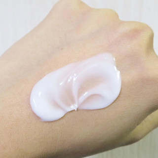 Kem Dưỡng Reihaku Hatomugi Cấp Ẩm & Làm Sáng Da Milky Cream (300g)